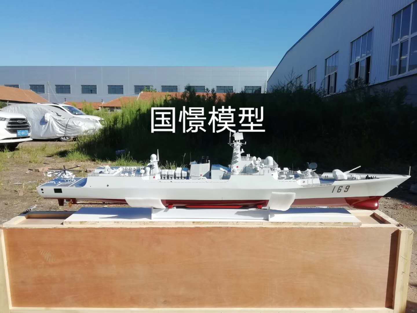 东兴市船舶模型